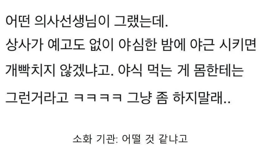 김짤.com_002.jpg