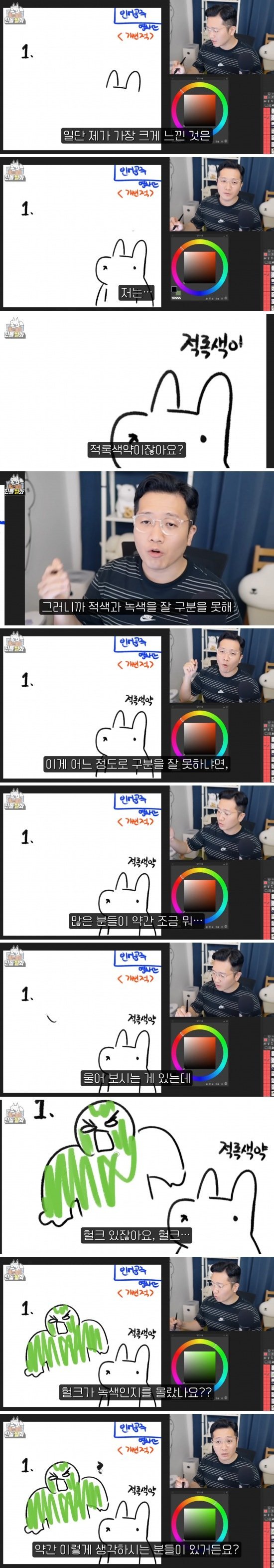 김짤.com_001.jpg