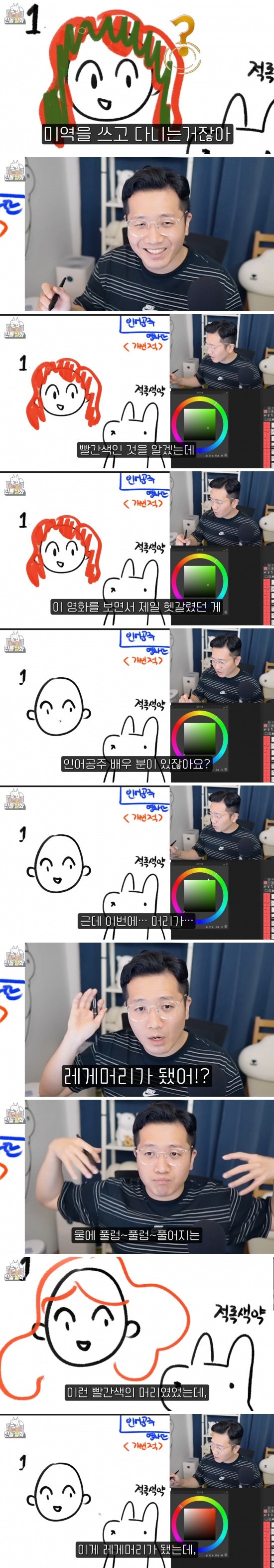 김짤.com_006.jpg