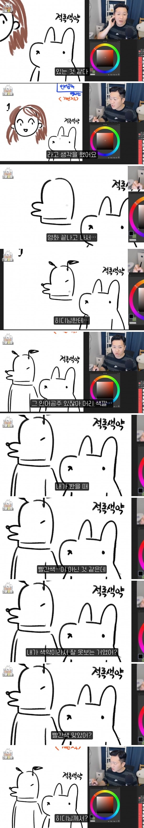 김짤.com_009.jpg