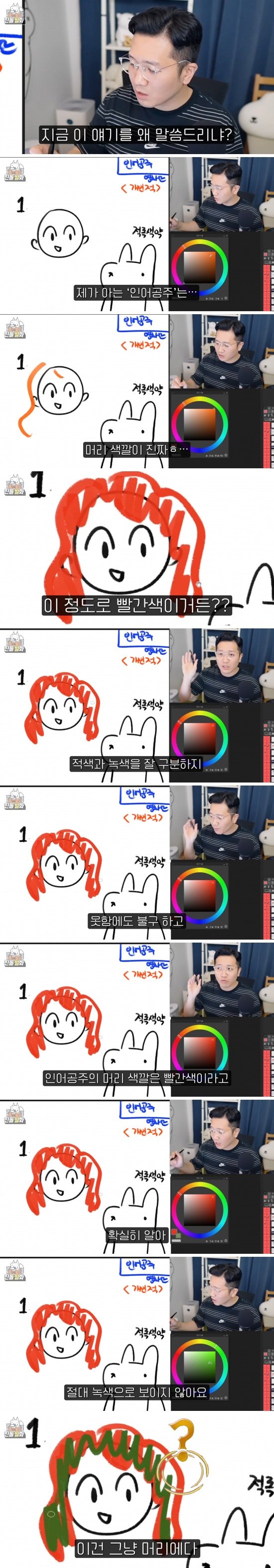 김짤.com_005.jpg