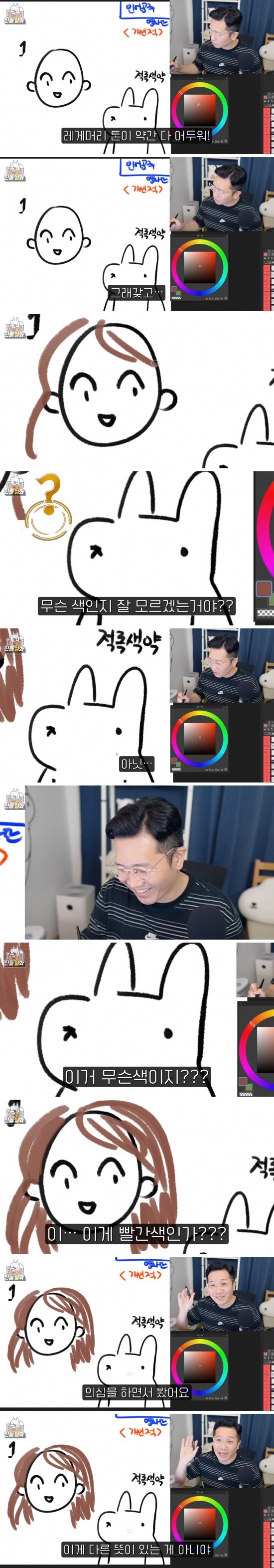 김짤.com_007.jpg