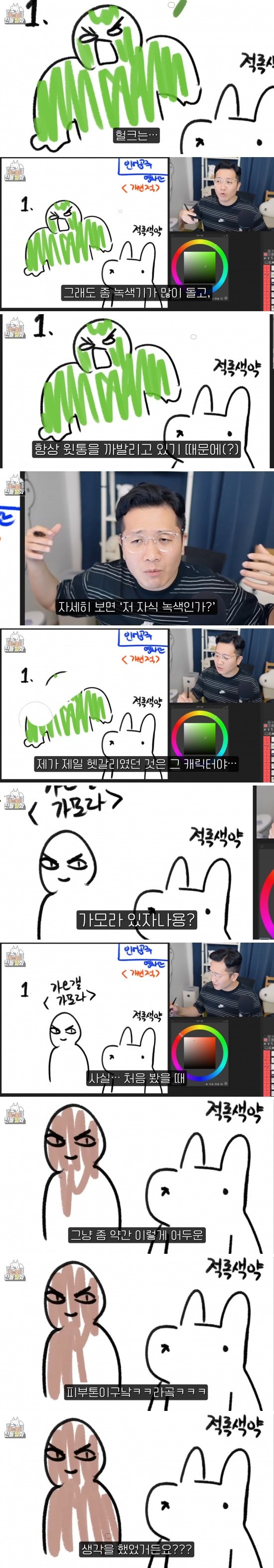 김짤.com_003.jpg