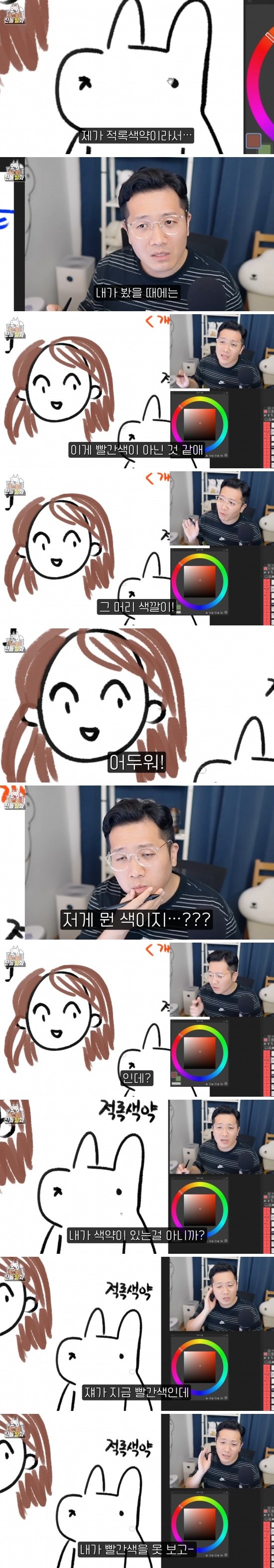 김짤.com_008.jpg