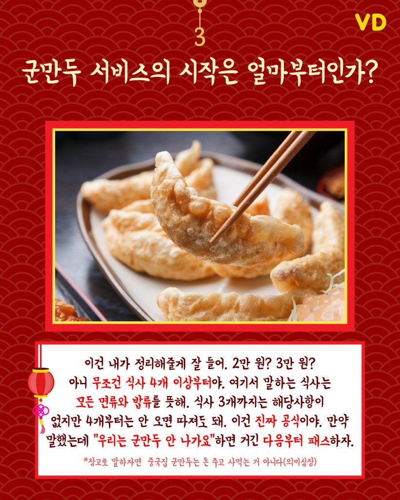 김짤.com_005.jpg