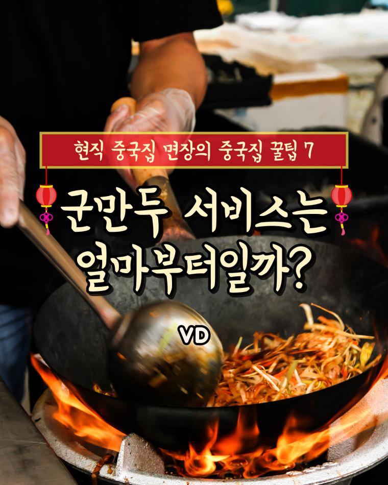 김짤.com_001.jpg