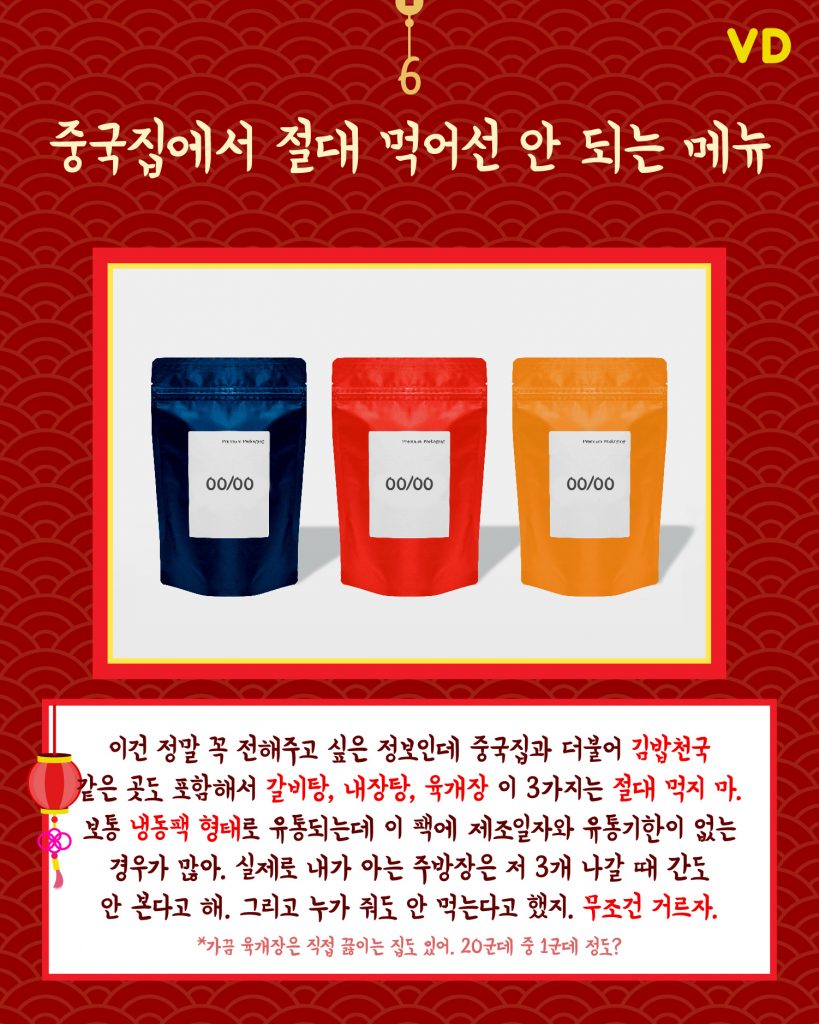 김짤.com_009.jpg