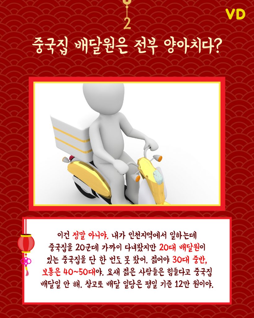 김짤.com_004.jpg