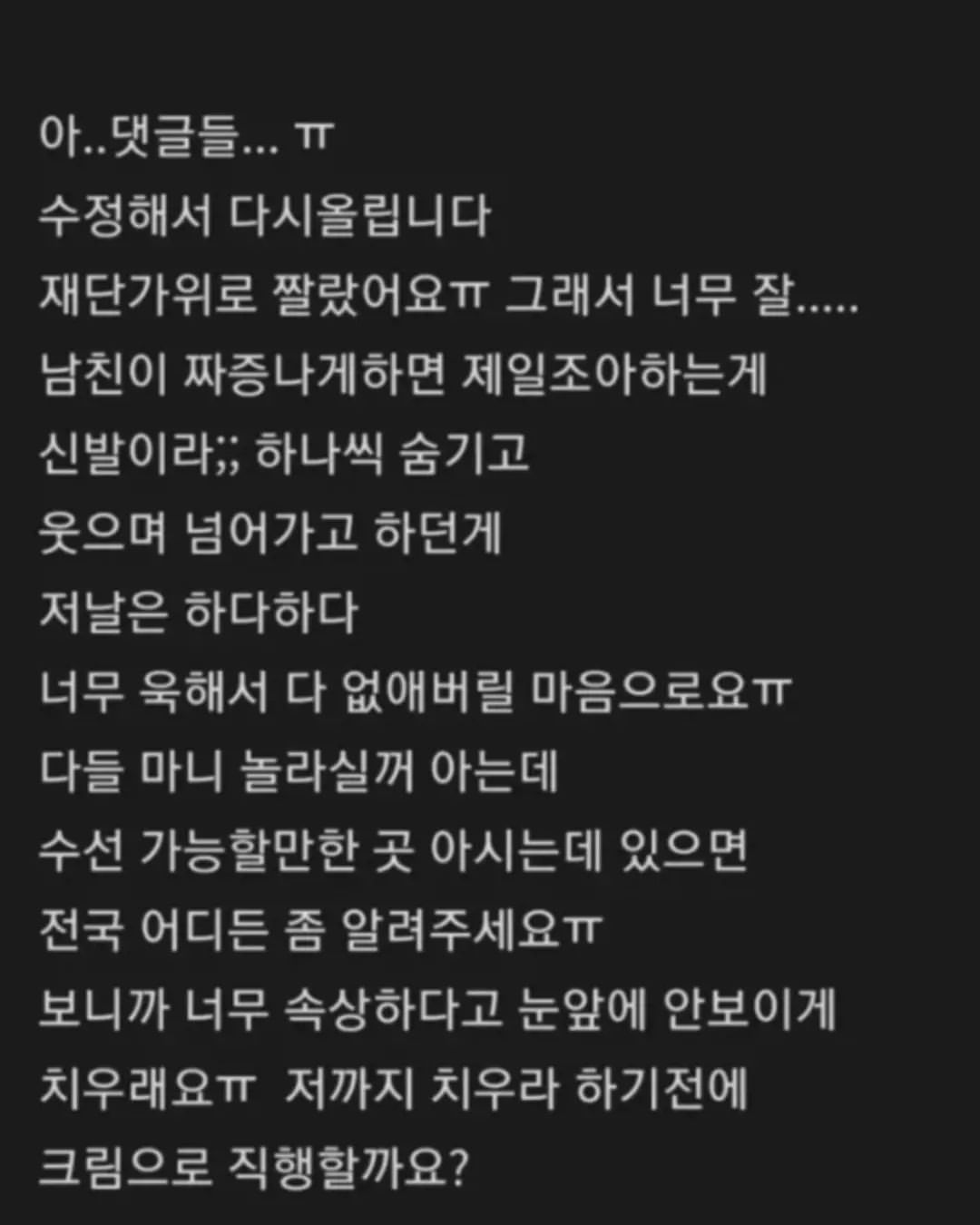 24post.co.kr_004.jpg