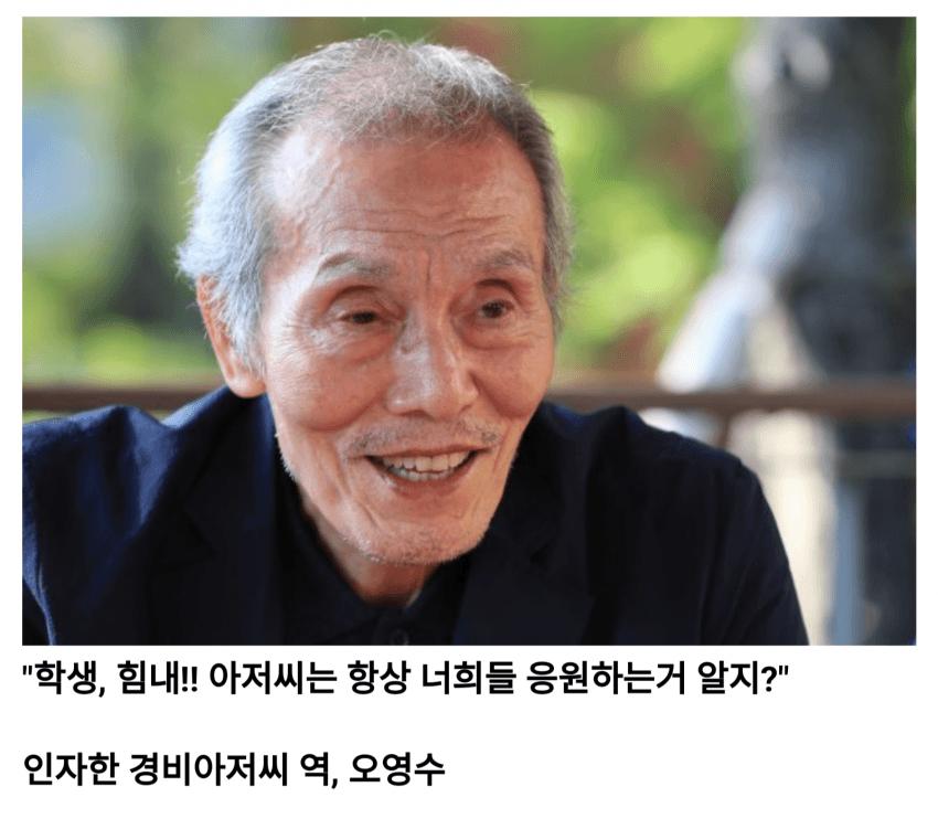 1731812565-5.png.jpg
