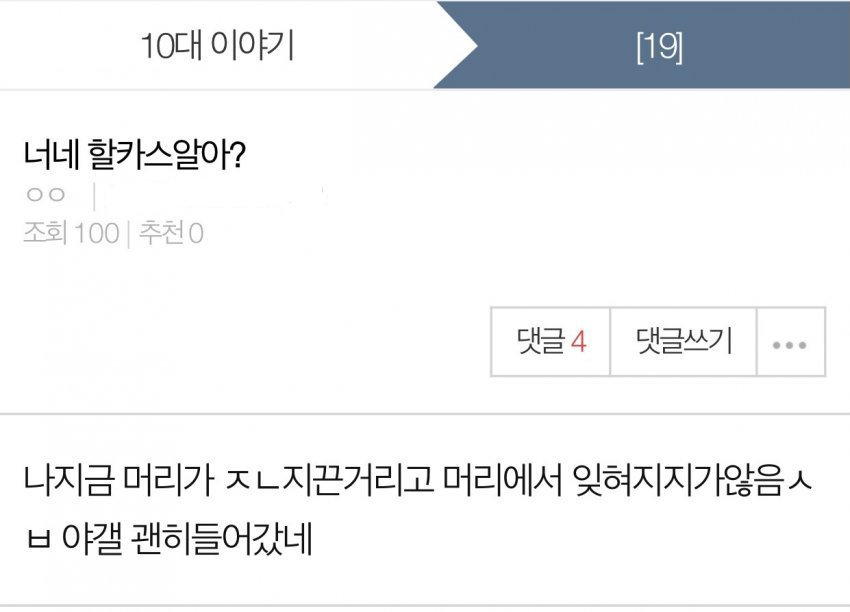 24post.co.kr_004.jpg