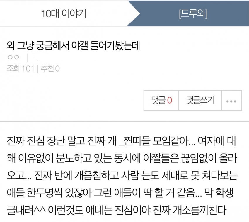 24post.co.kr_002.jpg