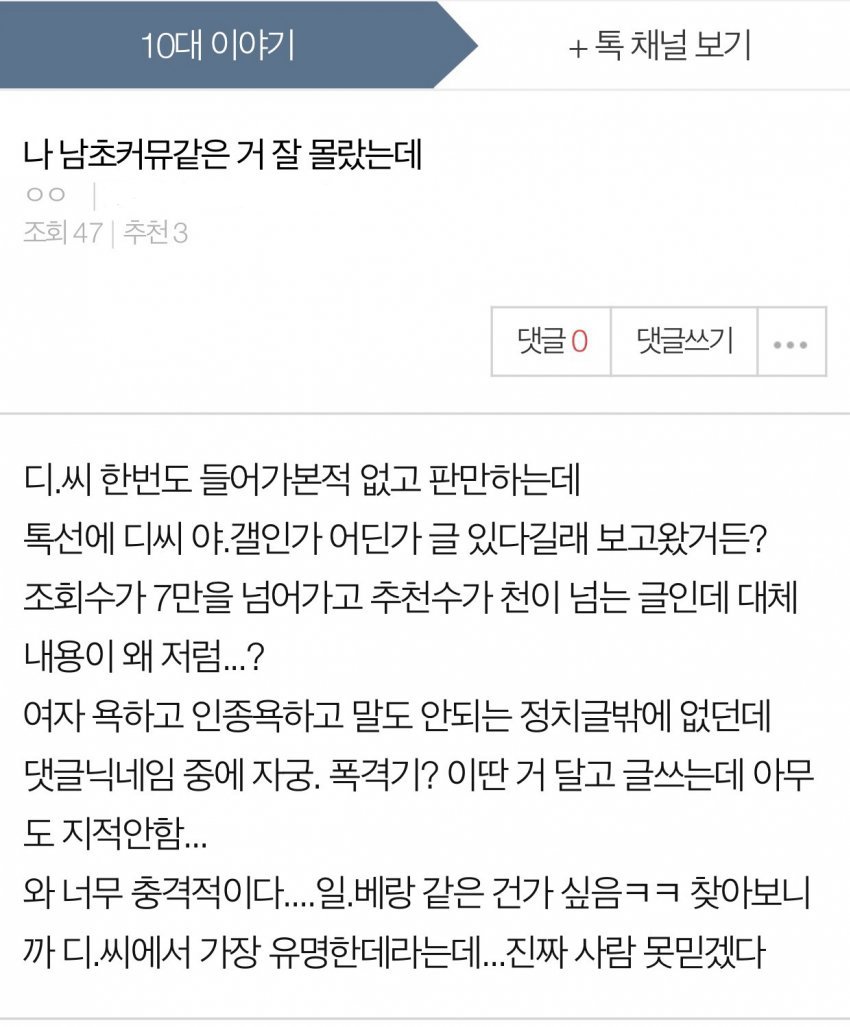 24post.co.kr_003.jpg