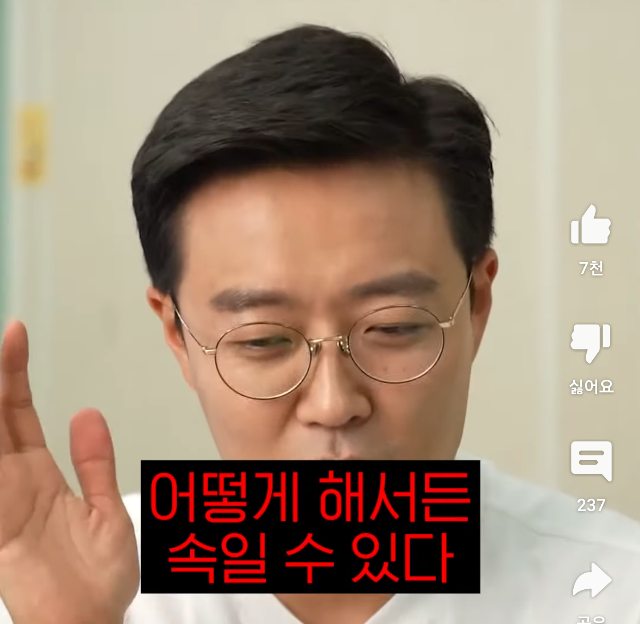 24post.co.kr_032.png