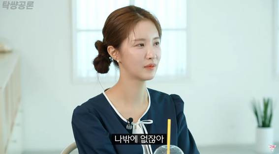 모든 여자가 모성애가 있는 건 아니다?.jpg | 인스티즈