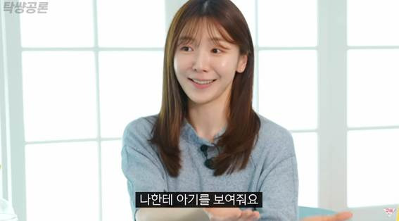 모든 여자가 모성애가 있는 건 아니다?.jpg | 인스티즈