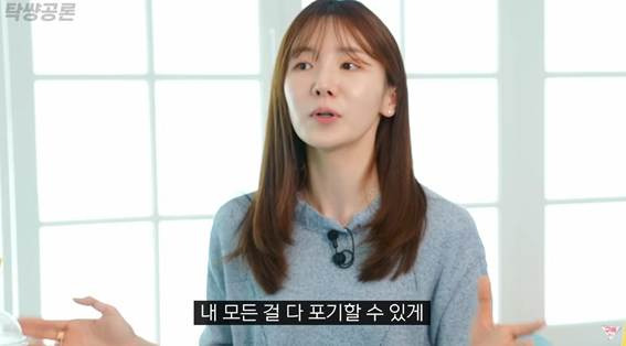모든 여자가 모성애가 있는 건 아니다?.jpg | 인스티즈