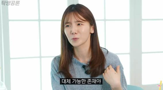 모든 여자가 모성애가 있는 건 아니다?.jpg | 인스티즈
