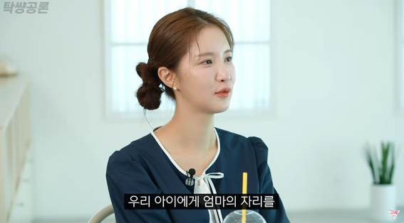 모든 여자가 모성애가 있는 건 아니다?.jpg | 인스티즈