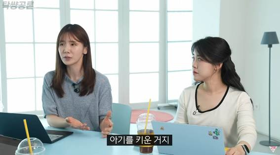 모든 여자가 모성애가 있는 건 아니다?.jpg | 인스티즈