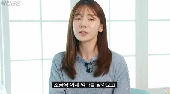 모든 여자가 모성애가 있는 건 아니다?.jpg | 인스티즈