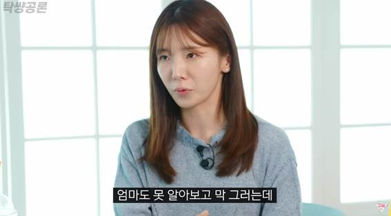 모든 여자가 모성애가 있는 건 아니다?.jpg | 인스티즈