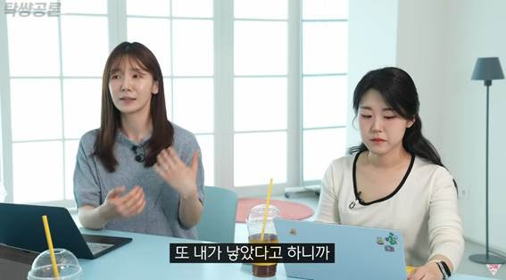 모든 여자가 모성애가 있는 건 아니다?.jpg | 인스티즈