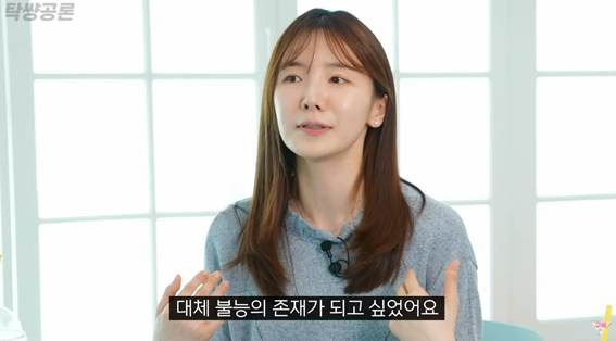 모든 여자가 모성애가 있는 건 아니다?.jpg | 인스티즈