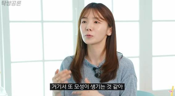 모든 여자가 모성애가 있는 건 아니다?.jpg | 인스티즈