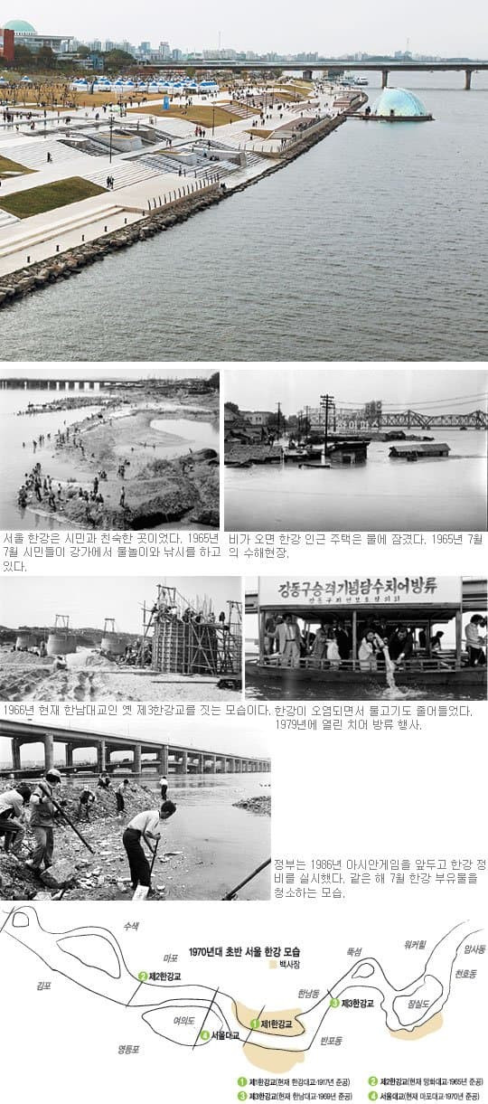 1691400111465.jpg
