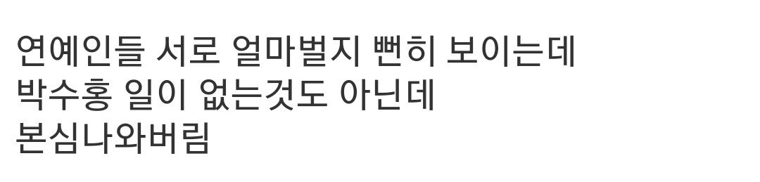 24post.co.kr_003.jpg