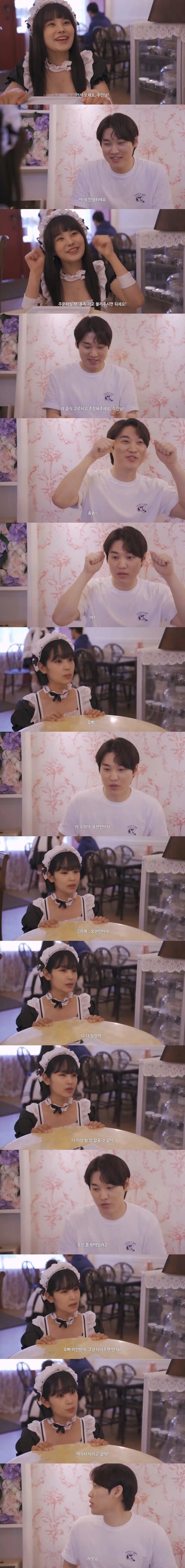 김짤.com_002.jpg