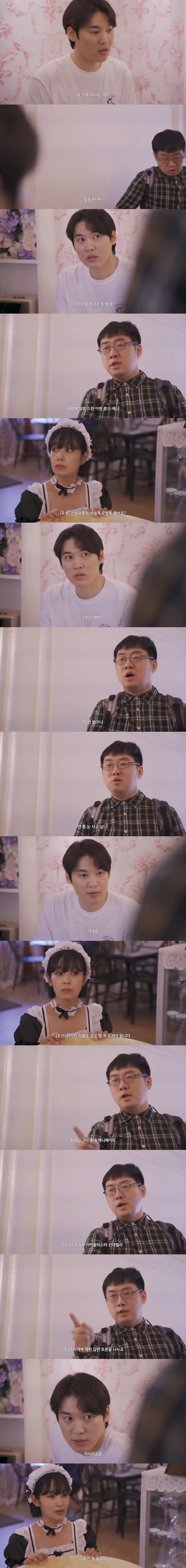 김짤.com_004.jpg