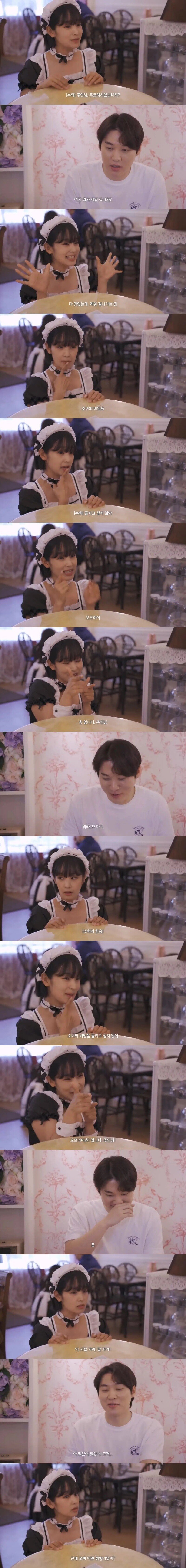 김짤.com_003.jpg