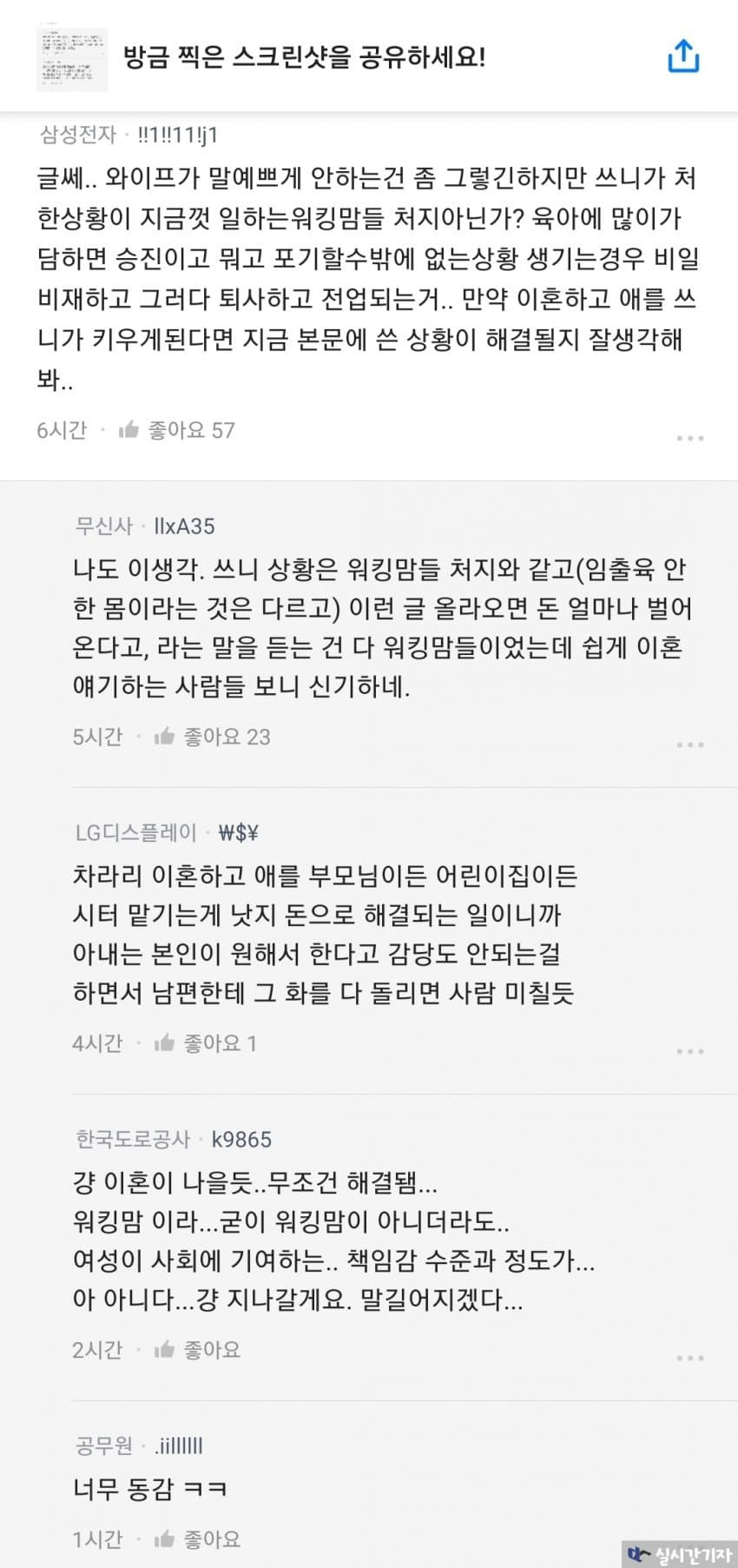 16888111073331.jpg