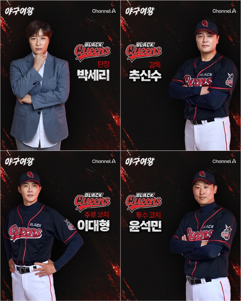 한화이글스 경기가 답답했던(?) 육상 카리나 김민지, 치어리더 아야카 근황.jpg 9번째 사진