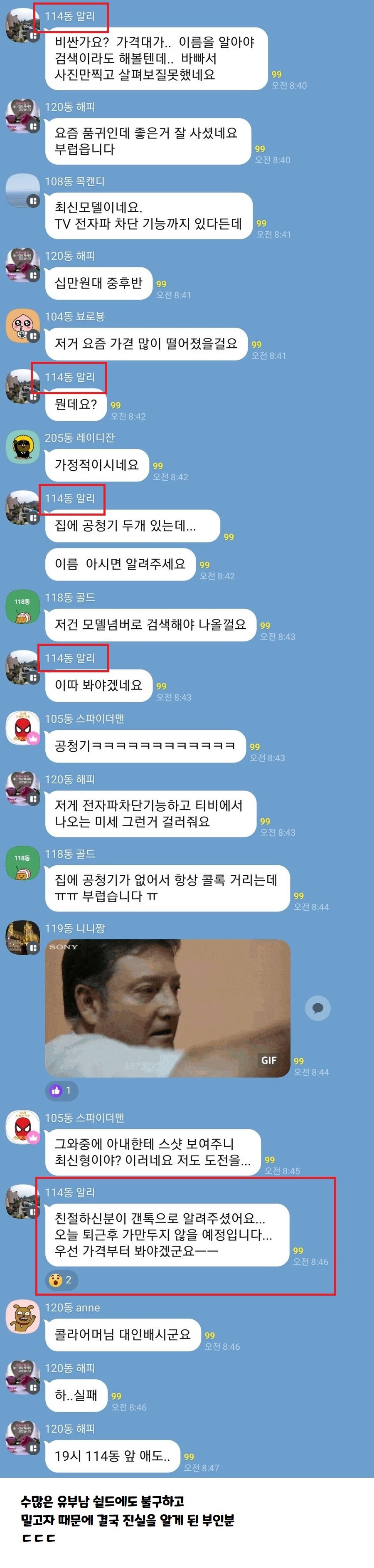 24post.co.kr_002.jpg