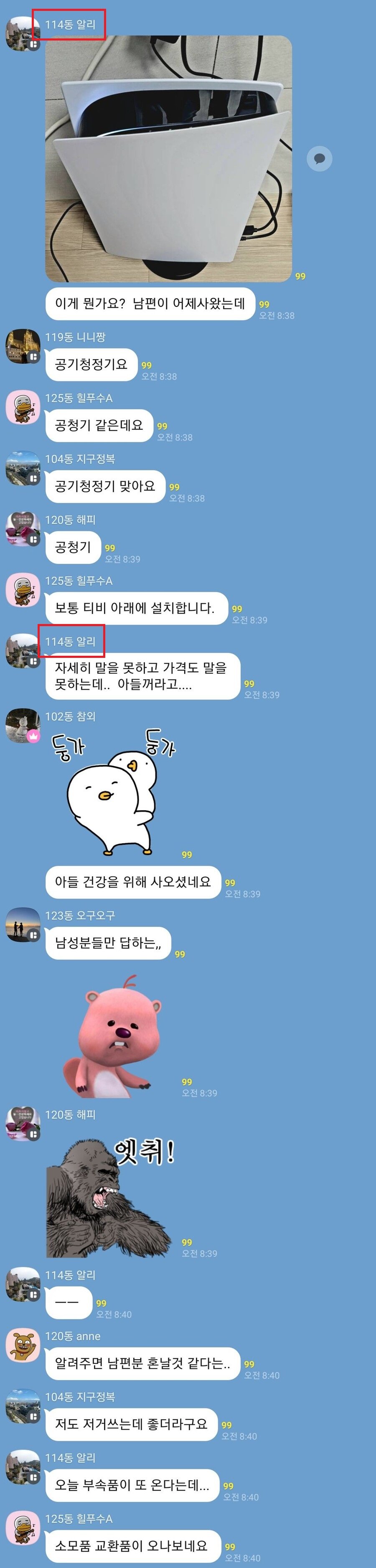 24post.co.kr_001.jpg