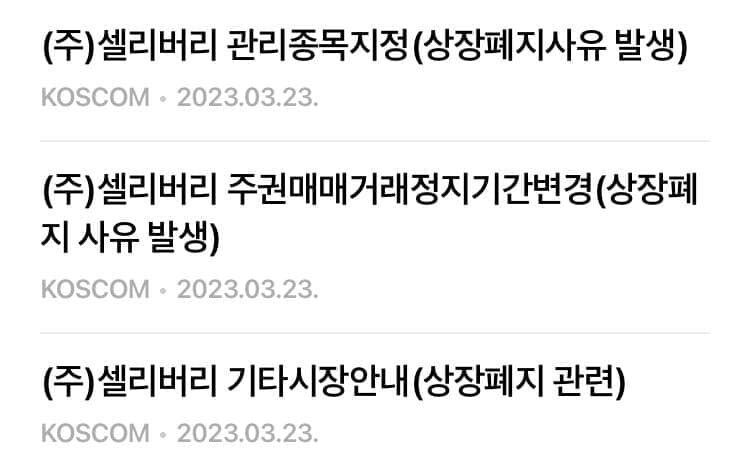 24post.co.kr_004.jpg