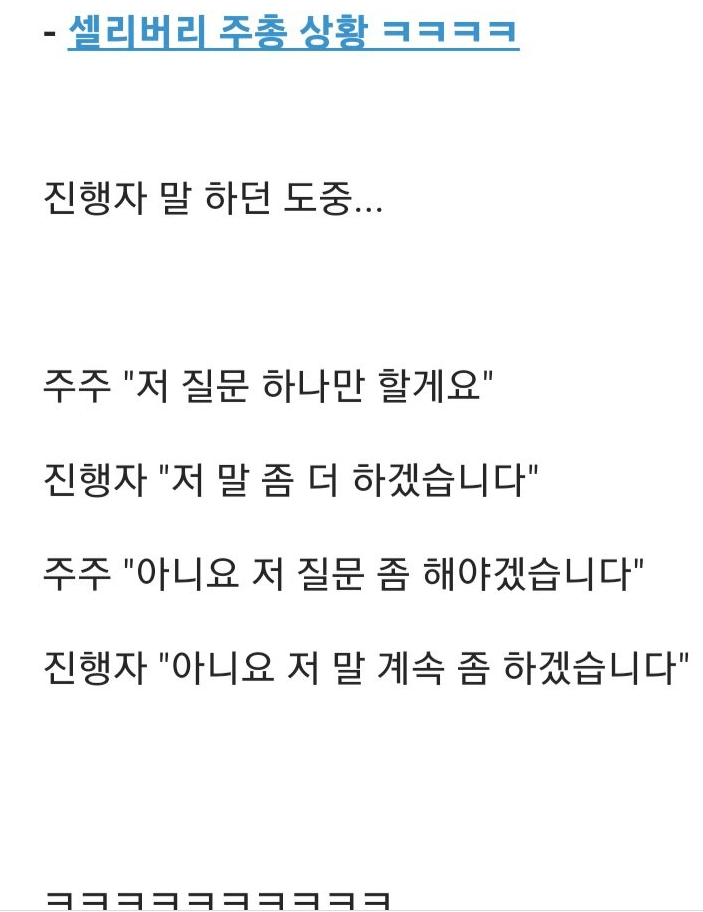 24post.co.kr_002.png