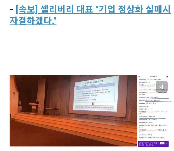24post.co.kr_003.png