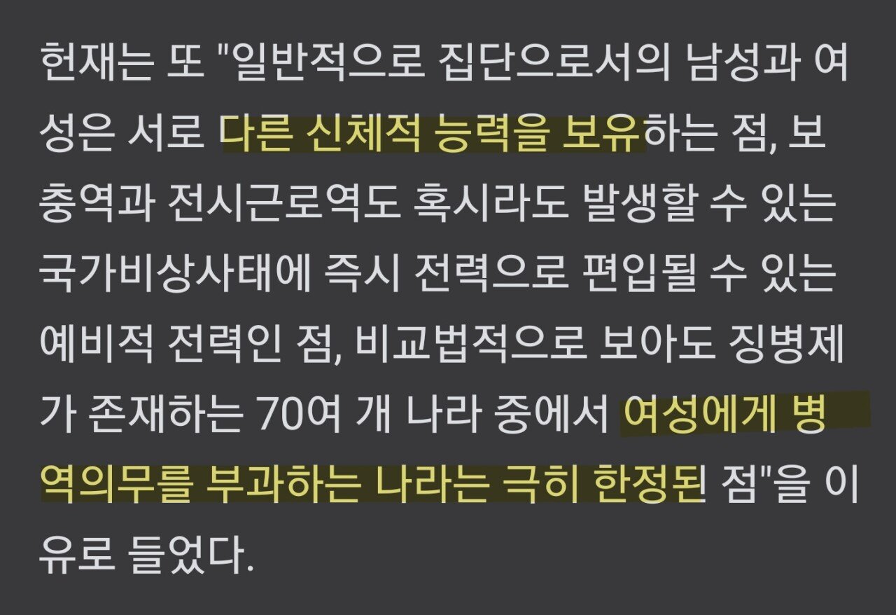 SmartSelect_20231002_095543_NAVER.jpg