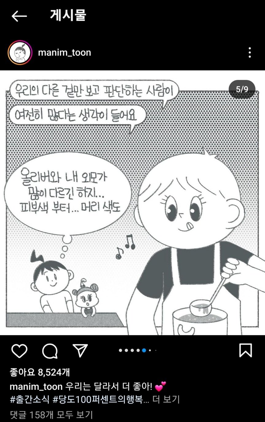 김짤.com_005.jpg