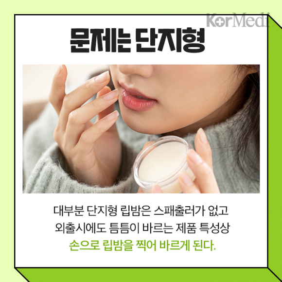 김짤.com_004.png
