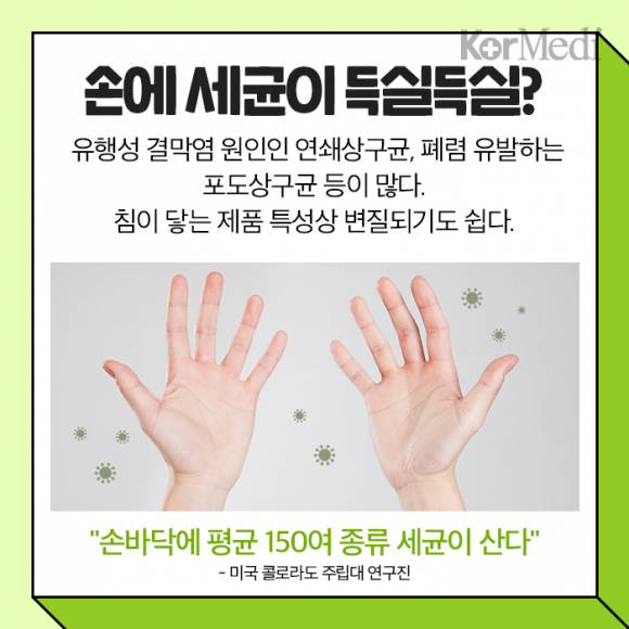김짤.com_005.png