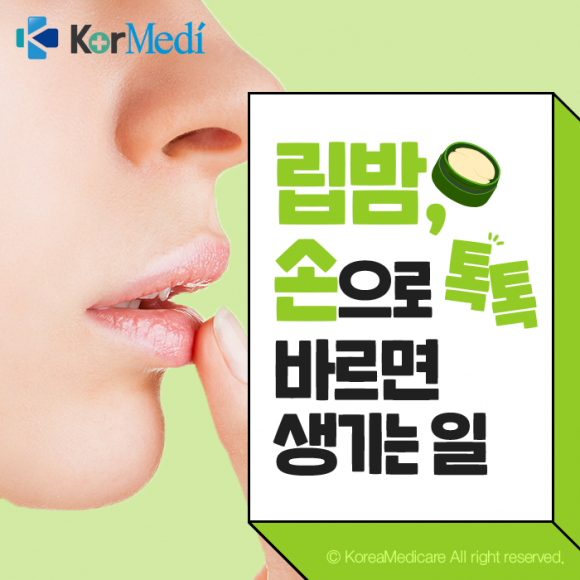 김짤.com_001.png