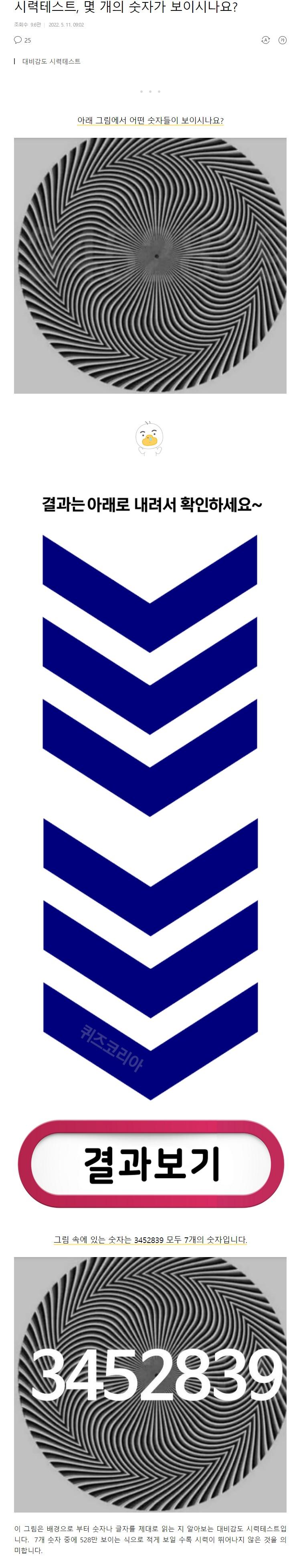 35387616716102600.jpg