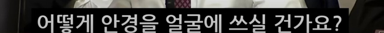 356.webp.ren.jpg 지구를 위한다는 환경단체들 특징 ㄷㄷㄷㄷ