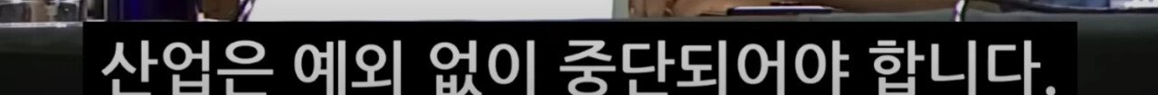 234.webp.ren.jpg 지구를 위한다는 환경단체들 특징 ㄷㄷㄷㄷ