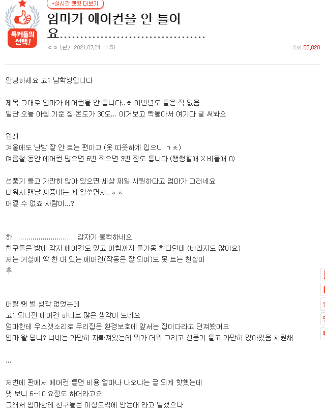 이미지 132.png